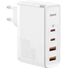 Image de Baseus GaN2 Oplader - 100W - Snellader met Power Delivery en Quick Charge Wit