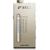 Image de FIIO RR11 - Titanium Goud