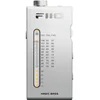 Image de FIIO RR11 - Zilver