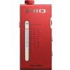 Image de FIIO RR11 - Rood