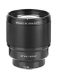 Image de Viltrox 85mm F1.8 II AF Fujifilm X-Mount Objectief