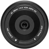 Image de Viltrox 28mm F4.5 Fujifilm X-Mount Objectief