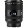 Image de Viltrox 35mm F1.2 Nikon Z-Mount