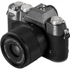 Image de Viltrox 35mm F1.7 Fujifilm X-Mount