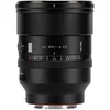 Image de Viltrox 85mm F1.4 AF Sony FE-Mount