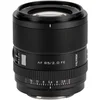 Image de Viltrox 85mm F2 EVO Sony FE-Mount