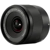 Image de Viltrox 14mm F4.0 Sony E-Mount
