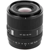 Image de VILTROX 55mm f/1.8 II EVO Sony FE