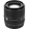 Image de VILTROX AF 75mm F/1.8 EVO APS-C pour Sony