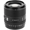 Image de VILTROX AF 90mm F/2.2 EVO APS-C pour Sony