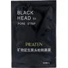 Image de Pilaten Blackhead  gezichtsmasker