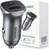 Image de UGREEN 3.4A Autolader 30W Snellader met Power Delivery en Quick Charge