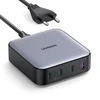 Image de UGREEN Nexode 100W - 1x USB-A + 3x USB-C - Desktop Snel Lader