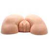 Image de CRAZY BULL Anale Masturbator voor Mannen   Dubbel Ingangspunt   Vibratie   TPR   Sekspeelgoed