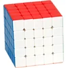 Image de MoYu Meilong 5x5 M speed cube magnetisch - Stickerless - Draai Kubus Puzzel - Magic Cube