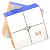 Image de YJ MGC Elite M 2x2