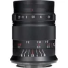 Image de 7Artisans 60mm F2.8 II Sony E-Mount Objectief