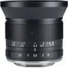 Image de 7Artisans 12mm F2.8 II Fujifilm X-Mount Objectief