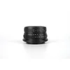 Image de 7artisans - Cameralens - 25mm F1.8 APS-C Nikon Z, zwart