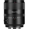 Image de 7Artisans 85mm F1.8 Sony FE-Mount