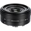 Image de 7Artisans FF 18mm f/5.6 Nikon Z-Mount