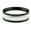 Image de NiSi 112565 camera lens adapter