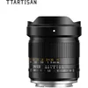 Image de TTArtisan 14mm f/2.8 FullFrame - Canon RF Mount