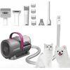 Image de Petkit - Airclipper - Pet Grooming Vacuum Kit - Haarverwijderaar - Hondentondeuse - Dierbenodigdheid - Voor kat en hond