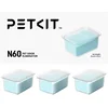 Image de Petkit - Pet geur verwijderaar N60 - 3 stuks - Automatische kattenbak Purobot Ultra/ Purobot Max Pro