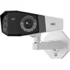 Image de Beveiligingscamera Reolink P730