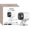 Image de Aqara Camera Hub G5 Pro - Wit - 2K Outdoor Beveiligingscamera - PoE - Nachtzicht - Matter & Zigbee Hub
