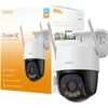 Image de IMOU Cruiser SC 3K 5MP WiFi Beveiligingscamera voor Buiten   Draaibaar   AI Persoonsdetectie   Kleur Nachtzicht