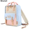 Image de Himawari 188L 14'' Laptoprugzak (Pastel)