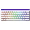 Image de AKKO Veekos Shine60 HE 60% Flash Magnetische Switch 8K Hz Hall Effect Hotswap RGB Gaming Toetsenbord