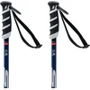 Image de Swix Wc Pro Sl Junior Stokken Zilver 110 cm