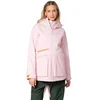 Image de Kari Traa Therese Jas Roze M Vrouw