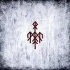 Image de Runaljod - Gap Var Ginnun (LP)