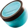Image de Moroccanoil Intense Hydrating Haarmasker - 250 ml