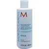 Image de Moroccanoil Moisture Repair Conditioner - 250 ml