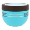Image de Moroccanoil Intense Hydrating Haarmasker - 75 ml