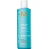 Image de Moroccanoil Hydrating Shampoo - Voor droog haar, dierproefvrij - 250 ml