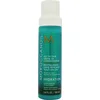 Image de Moroccanoil All In One Leave-In Conditioner - 160 ml