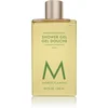 Image de Moroccanoil - Shower Gel Bergamote Fraiche - 250 ml