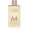 Image de Moroccanoil Shower Gel Oud Mineral 250ml