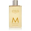 Image de Moroccanoil - Shower Gel Ambiance de Plage - 250 ml