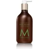 Image de Moroccanoil   Body Lotion Bergamote Fraiche   360 ml