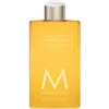 Image de Moroccanoil   Soleil de Tanger Shower Gel   250 ml