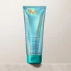Image de Moroccanoil High Shine Gloss Mask 75ml