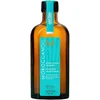 Image de Moroccanoil - Be An Original Regular - 125 ml