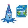 Image de AquaPlay   8700001594   Water sproeier   verstelbare straal   4 m